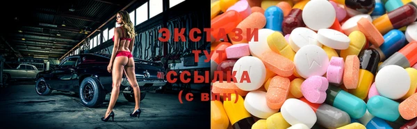прущая мука Балабаново