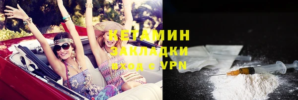 бошки Балахна