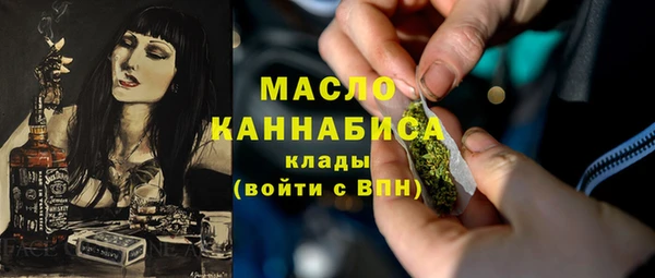 прущая мука Балабаново
