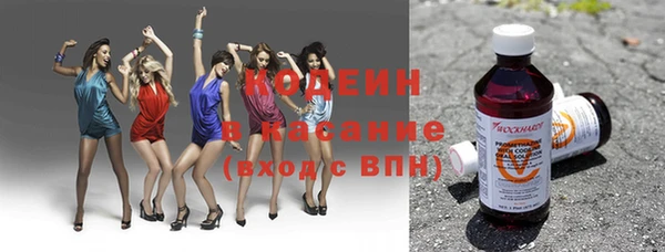 прущая мука Балабаново