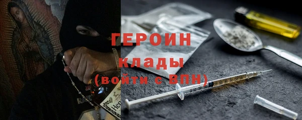 бошки Балахна