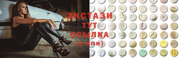 ешки Баксан