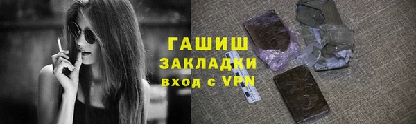 ешки Баксан