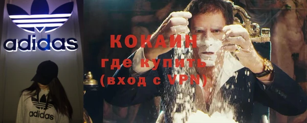 прущая мука Балабаново