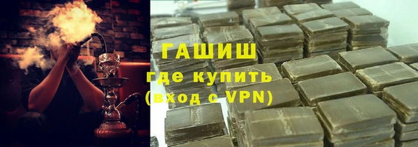 ешки Баксан