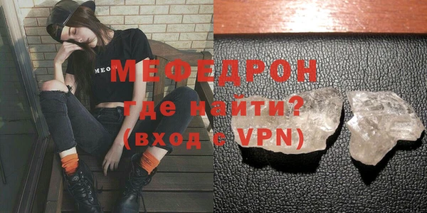 ешки Баксан