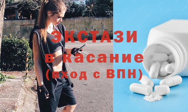 бошки Балахна