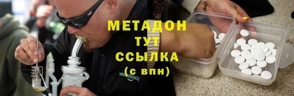 ешки Баксан