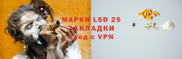 бошки Балахна