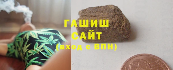 бошки Балахна