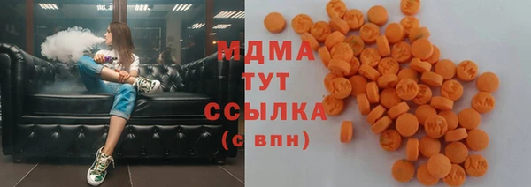 ешки Баксан