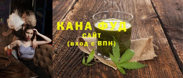 бошки Балахна