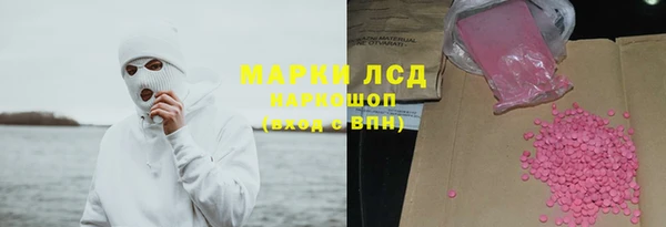 ешки Баксан