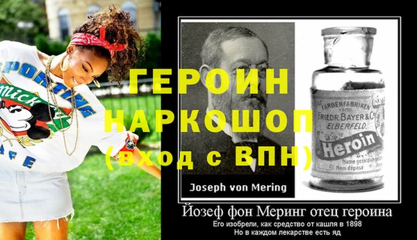 ешки Баксан