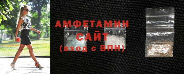 бошки Балахна
