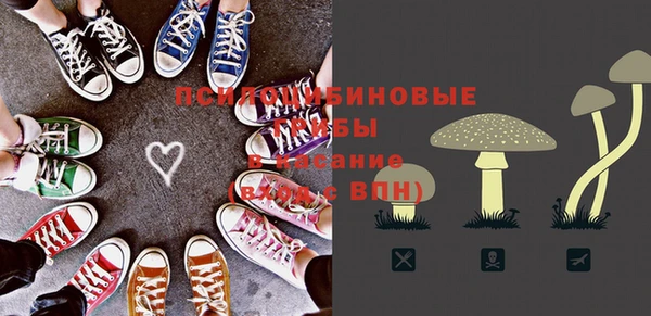 ешки Баксан