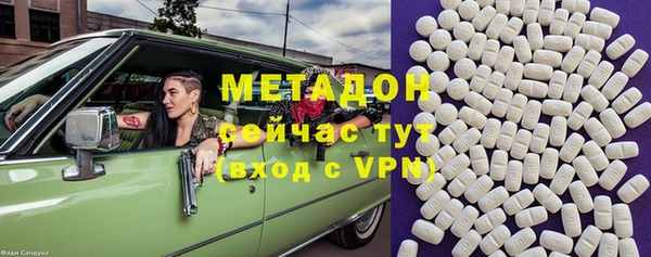ешки Баксан