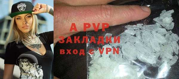 ешки Баксан