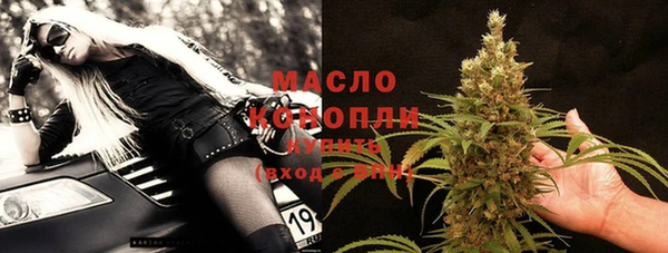ешки Баксан