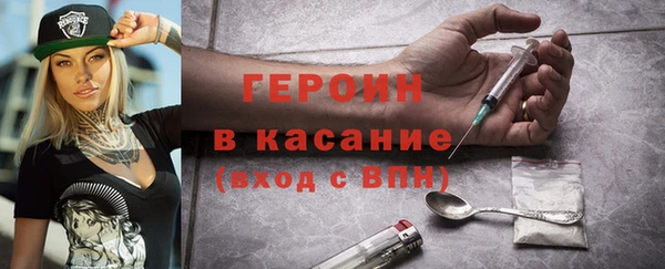 бошки Балахна