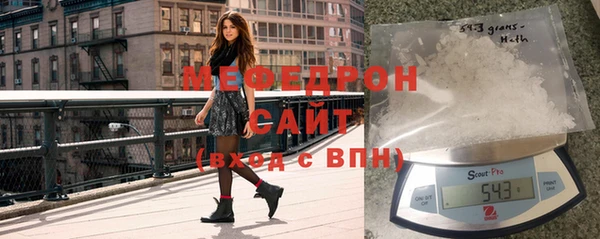 прущая мука Балабаново