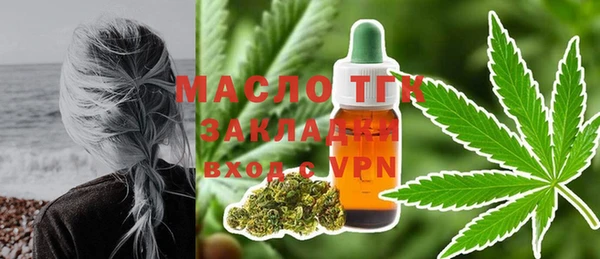 ешки Баксан