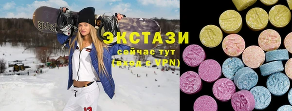прущая мука Балабаново