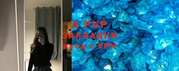ешки Баксан