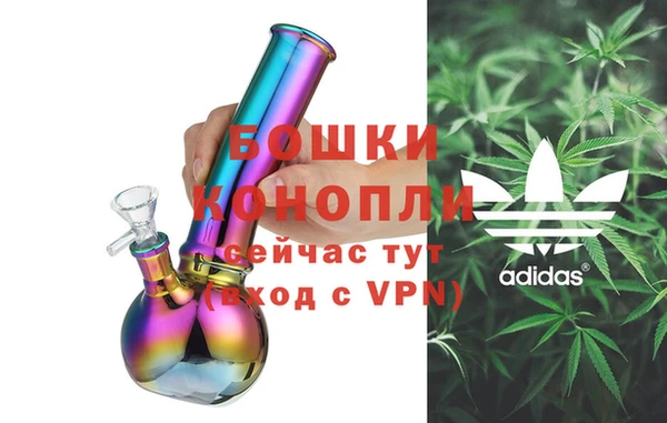 ешки Баксан
