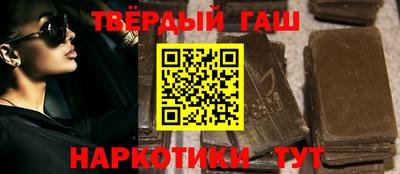 тгк Можайск