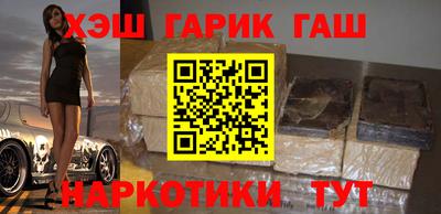 кокаин перу Моздок