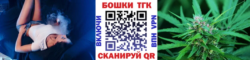 Конопля семена  как найти закладки  Унеча 
